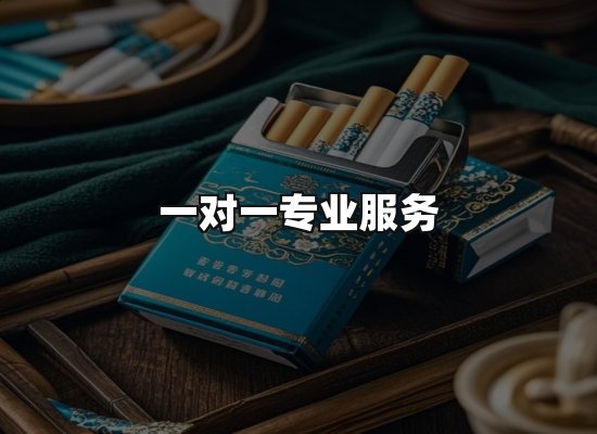 专业优势